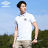 Umbro Ice Silk Polo Shirt